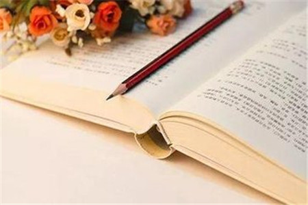 當(dāng)福建教師有哪些福利呢?