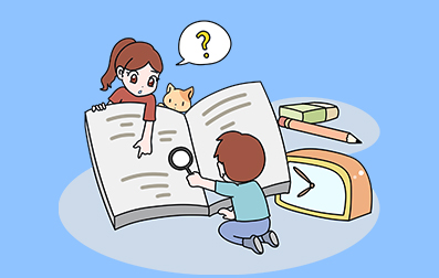 福建福州教師招聘